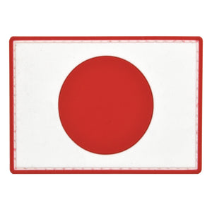 Japan Flag Patch Full Color