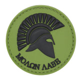 Molon Labe Spartan Patch Green