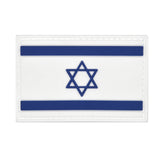 Israel Flag Patch Full Color