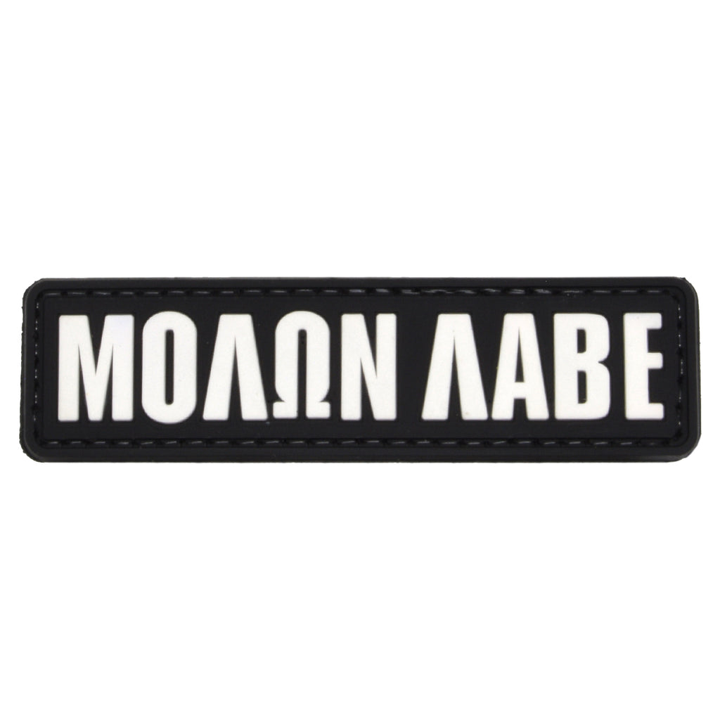 Molon Labe Tab Patch Black